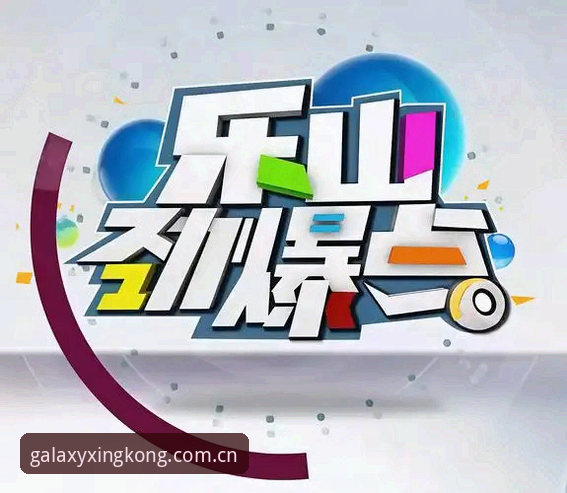 星空平台zngj官网 星空娱乐平台中文主页最新动态:ZNGJ官网导航与赛程数据同步上线