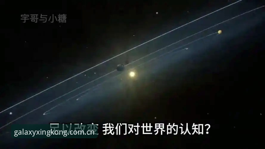 星空CN官方主页入口必备 揭秘星空CN官方主页入口的五大真相:你之前可能全选错了